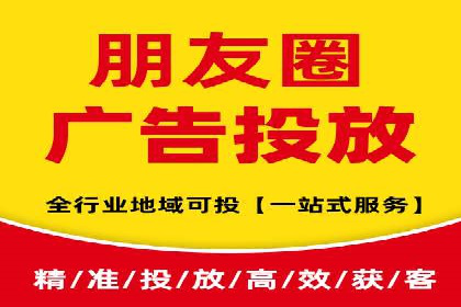 案例分享：SEM竞价助力教育培训行业