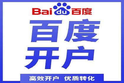 竞价广告的投放技巧与误区：从失败到成功的转变案例