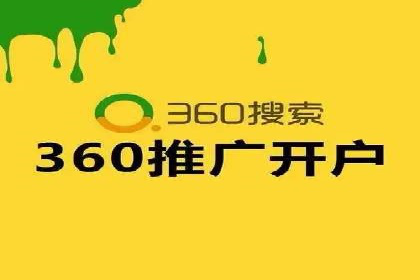 信息流广告优化案例：优化策略解析