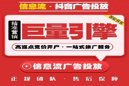 成功案例揭秘：SEM托管代运营的五大优势